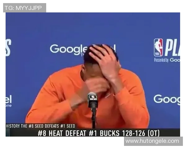 字母哥愤怒撕裂球衣雄鹿惨败后更衣室内冲突升级引发热议