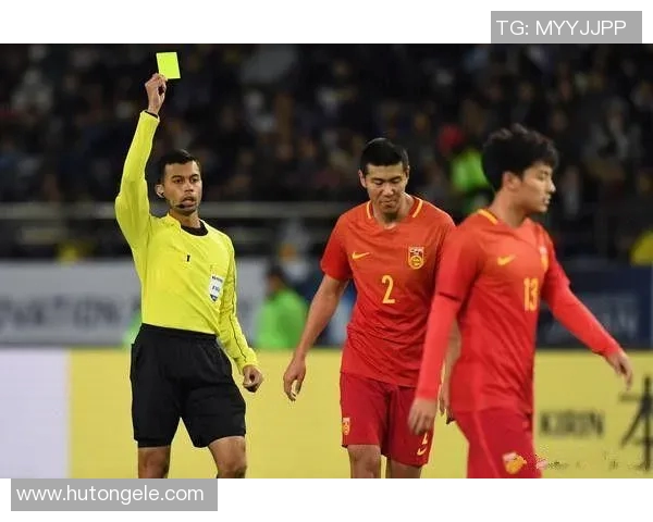 叙利亚对阵中国比赛中裁判身份揭秘及其执法表现分析